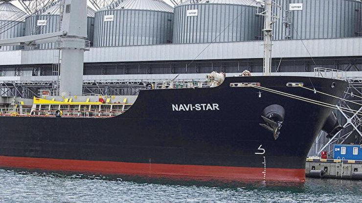 Son dakika Navistar gemisi yola çıktı