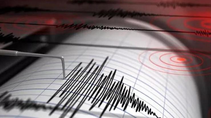 Kahramanmaraşta korkutan deprem
