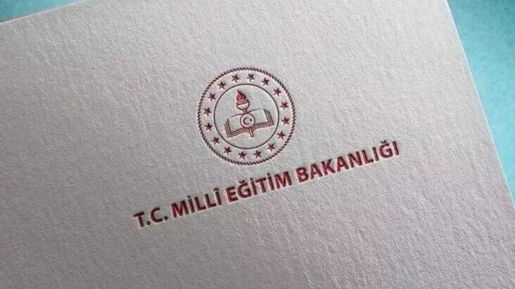 MEB maaş promosyonu 2022 ne zaman yatacak MEB banka promosyon miktarı ne kadar