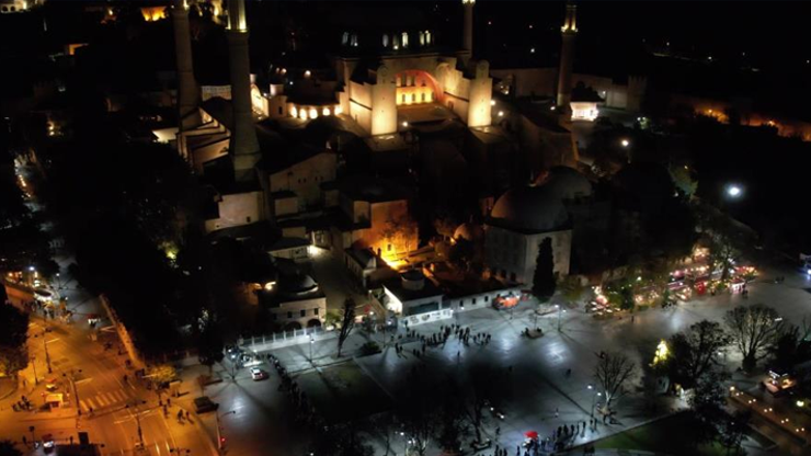 Türkiyede ilk kez 81 ilde deprem tatbikatı yapıldı: Uyarılar cami hoparlörlerinden geldi