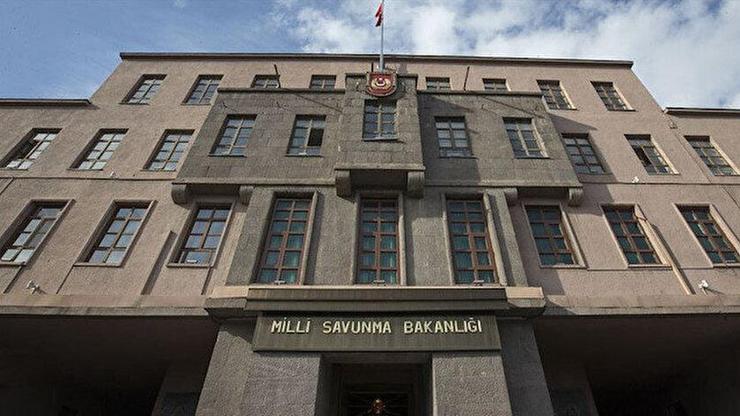 MSB personel alımı başvuru sonuçları ne zaman açıklanacak MSB işçi alımı illere kadro dağılımı 2022