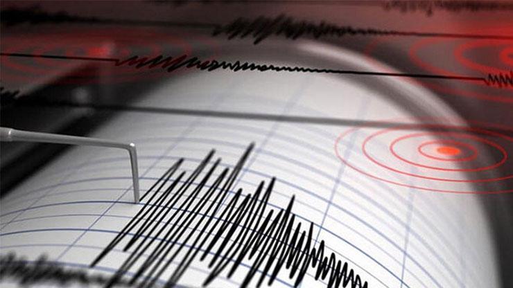 Ankarada 3.4 büyüklüğünde deprem