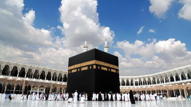 Hac 2023 kontenjanı kaç kişi oldu Diyanet İşleri Başkanı açıkladı