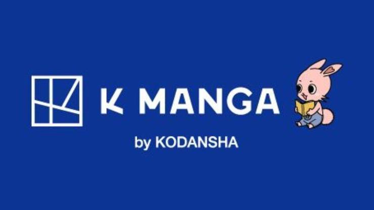 Attack on Titan hayranların için okuma platformu geliyor