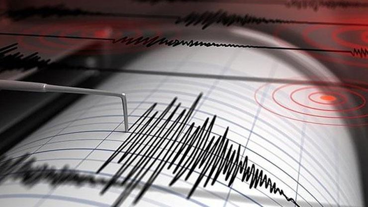 Son dakika... Kahramanmaraşta 4.5 büyüklüğünde deprem