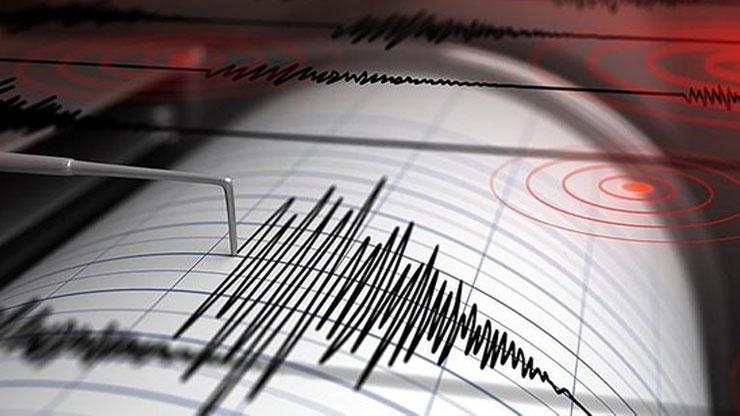 Son dakika... Adanada 3.9 büyüklüğünde deprem