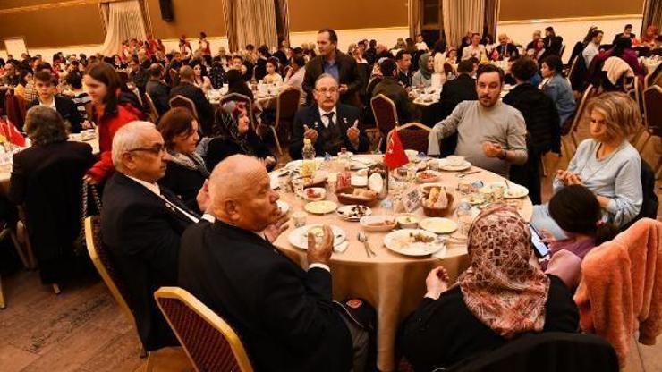 Şehit aileleri ve gaziler onuruna iftar