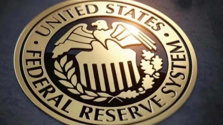 Fed tutanaklarından kararsızlık çıktı