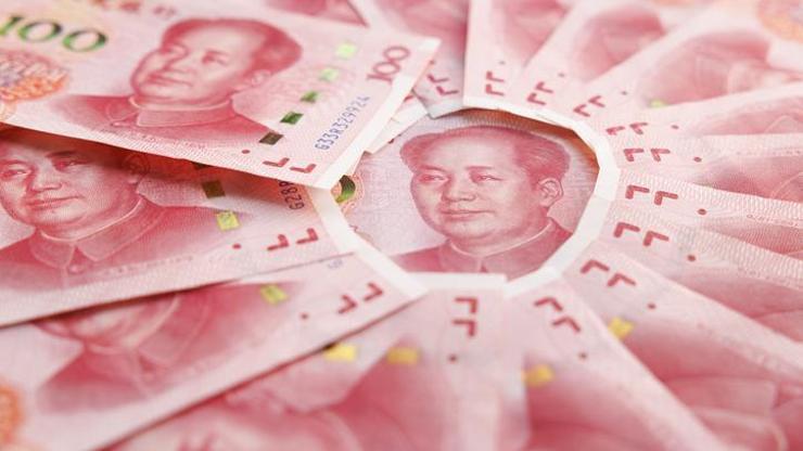 Çinin büyük kamu bankaları mevduat faizlerini düşürdü