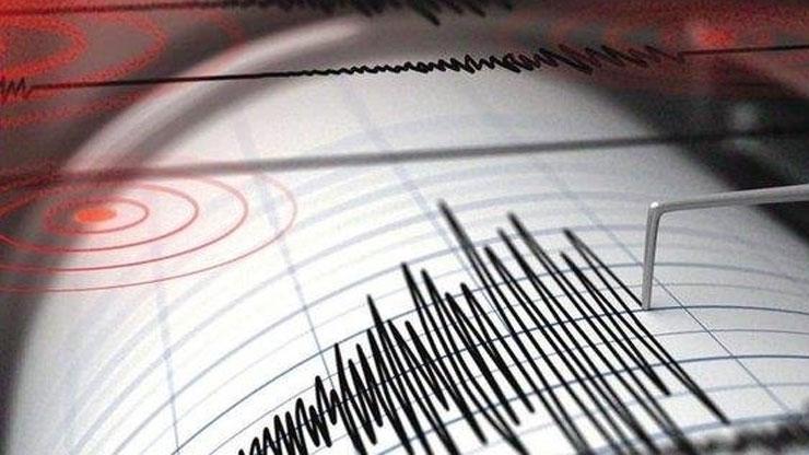 Kahramanmaraşta 3.8 büyüklüğünde deprem