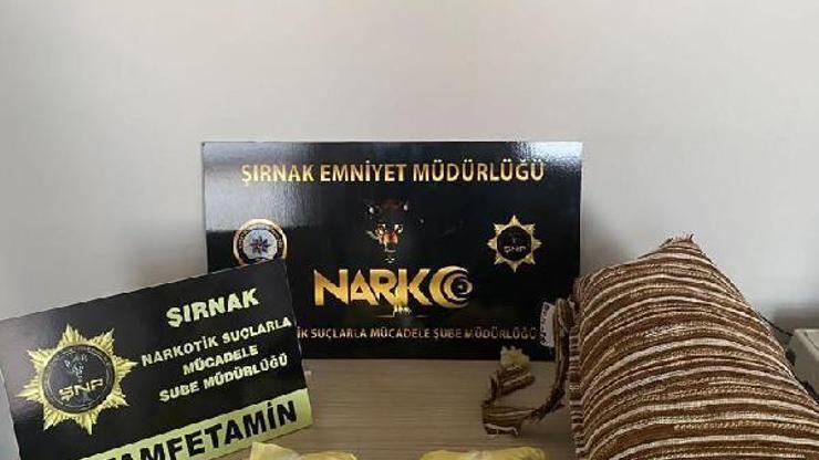 Şırnakta kaçakçılık operasyonlarında 77 gözaltı