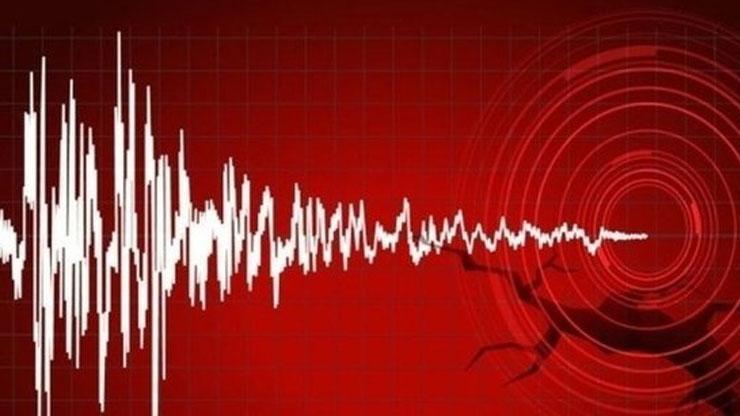 Kahramanmaraş’ta 3.8 büyüklüğünde deprem