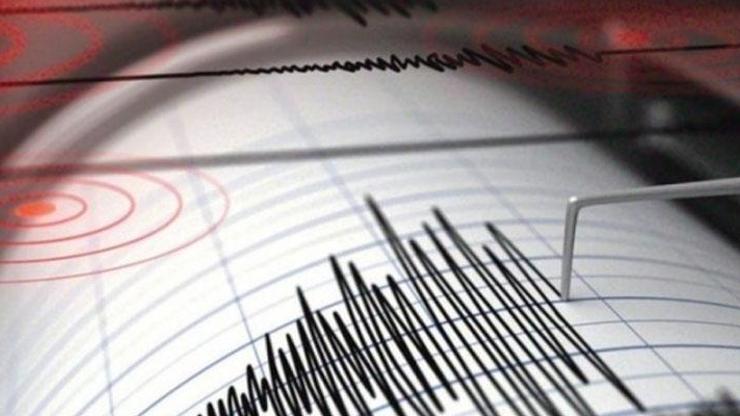Çankırıda 3.8 büyüklüğünde korkutan deprem