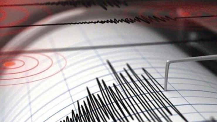 Elazığ’da korkutan deprem 3.5le sallandı