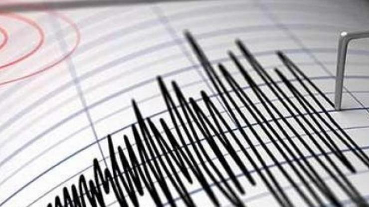 Son dakika haberi: Malatyada korkutan deprem