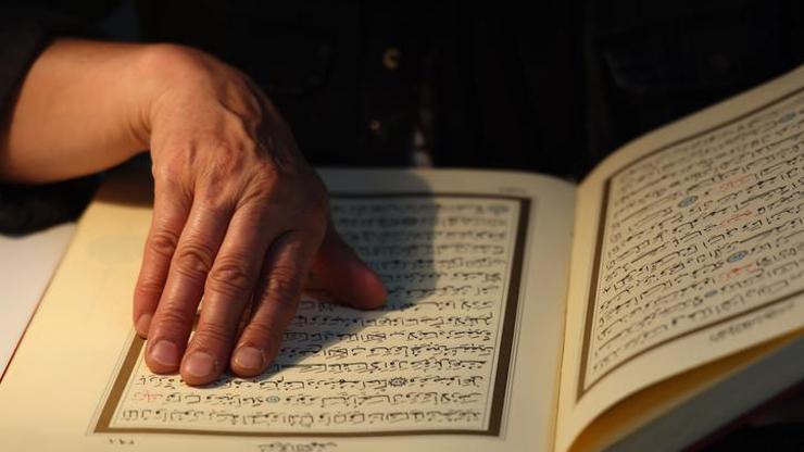 El-Bai̇s Ne Demek El-Bai̇s Esması Türkçe Anlamı ve Faziletleri...