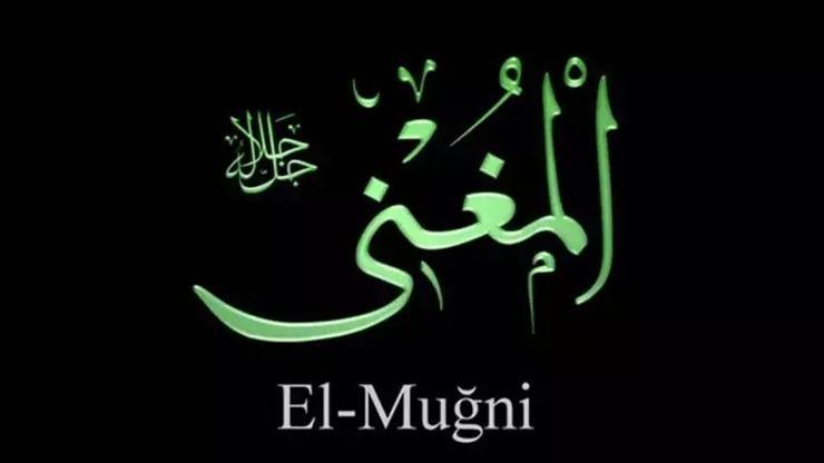 El-Muğni̇ Ne Demek El-Muğni̇ Esması Türkçe Anlamı Ve Faziletleri...