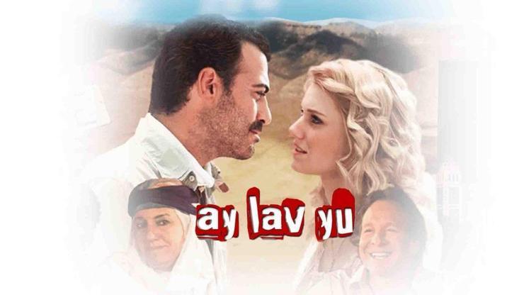 Ay Lav Yu filmi oyuncuları: Sermiyan Midyat, Nihal Yalçın Ay Lav Yu nerede çekildi, hangi yıl çekildi