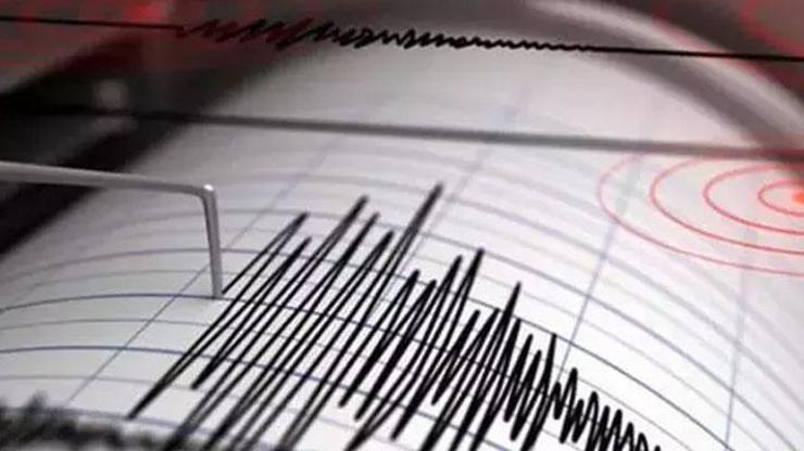 Son dakika haberi: Adıyamanda korkutan deprem