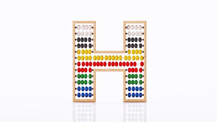 H İle Başlayan Kelimeler Listesi En Başında H Bulunan 3, 4, 5, 6, 7 Harfli Kelimeler...