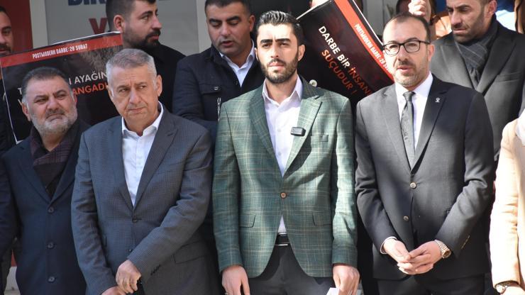 AK Parti Şırnak İl Başkanlığından 28 Şubat açıklaması