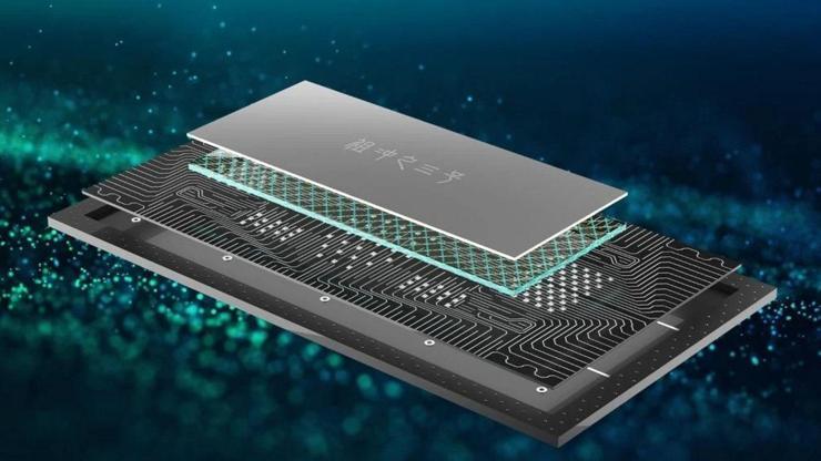 Çin’den kuantum devrimi Zuchongzhi-3, Google’ı 1 milyon kat geride bıraktı