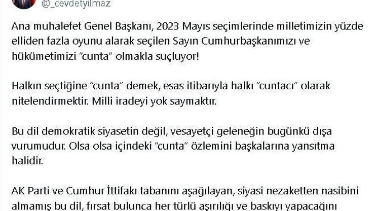 Cevdet Yılmaz: Halkın seçtiğine cunta demek, halkı cuntacı olarak nitelendirmektir