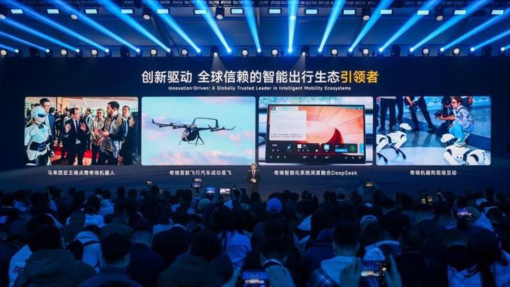 Cheryden yeni teknoloji robot