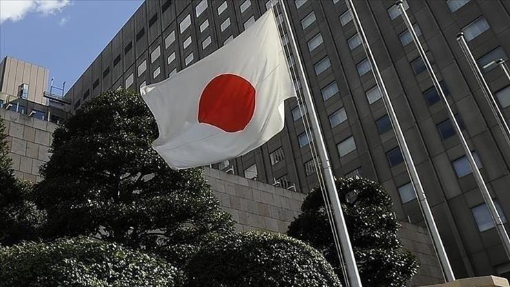 Japonya Merkez Bankası politika faiz kararı belli oldu