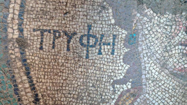 Tokatta izinsiz kazıda Antik Yunanca yazı bulunan mozaik bulundu; 2 tutuklama