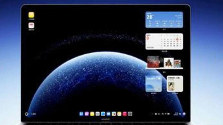 HarmonyOS işletim sistemini bilgisayar platformuna taşıdı