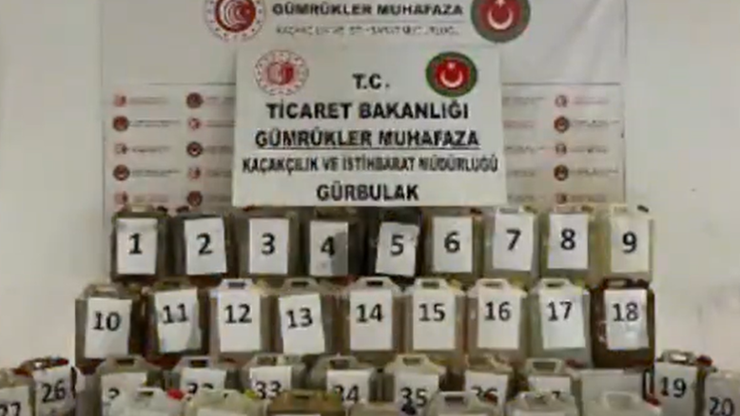 Tarihi rekor Ticaret Bakanlığı: Muhafaza ekipleri 4 günde 2 ton 116 kilogram uyuşturucu yakaladı