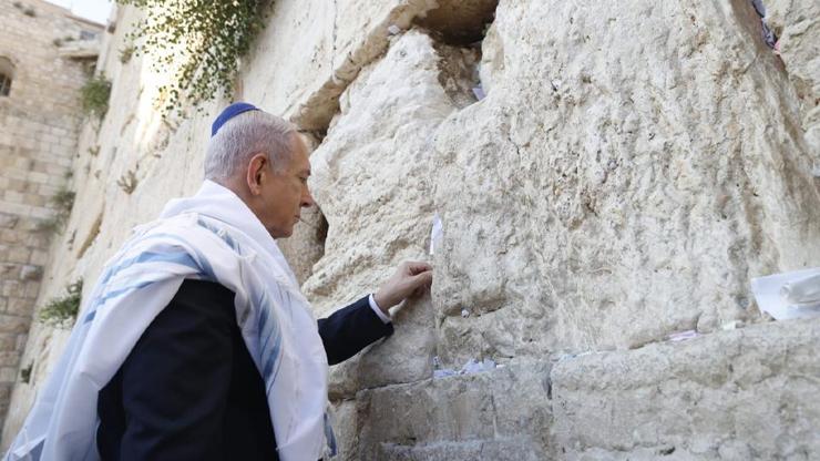 Netanyahu saldırının sinyalini saatler önce mi verdi Ağlama duvarına bıraktığı not ortaya çıktı