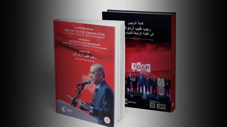 Cumhurbaşkanı Erdoğanın vizyonu ve gençlere yönelik çağrıları kitaplaştırıldı
