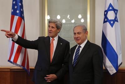 Kerrynin İsrail ziyareti ertelendi