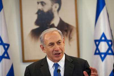 Netanyahu yeni yerleşimleri durdurdu