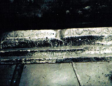 Nasreddin Hocanın mezarının yeri bulundu