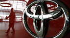 Toyota Türkiye üretime 2 hafta ara verecek