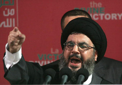 Hizbullah liderinden film uyarısı
