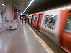 Kadıköy-Kartal metrosu bayramda sefere başlıyor