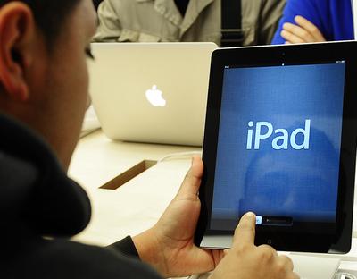 Yeni iPad Türkiyede