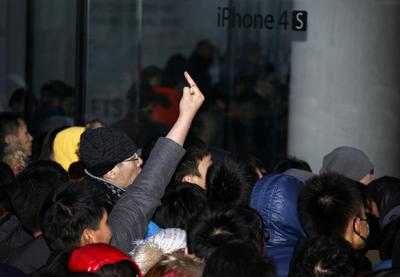 Çinde iPhone 4S öfkesi