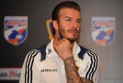 Beckham PSGye transfer olmayacak