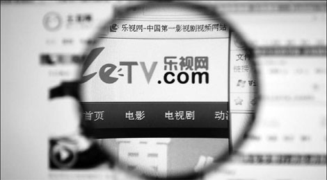 Çinin 3D TV Kanalı yayına başlıyor