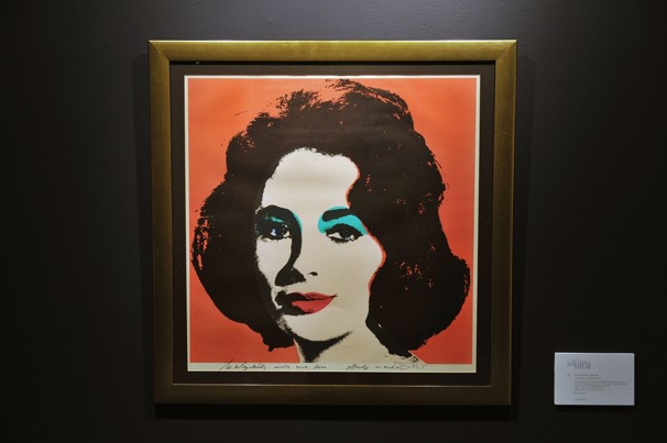 Elizabeth Taylor portresi 662.5 bin dolara satıldı