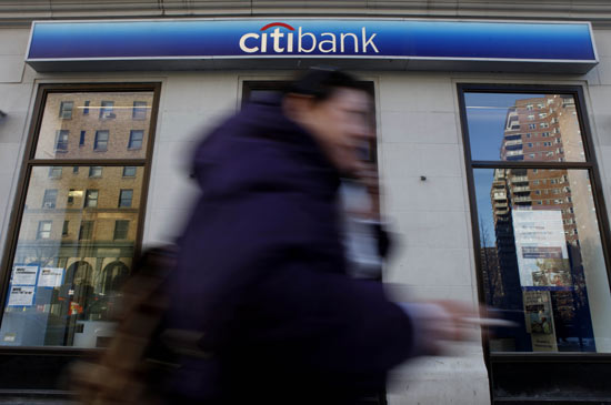 Citigroup 4 bin 500 kişiyi çıkarıyor