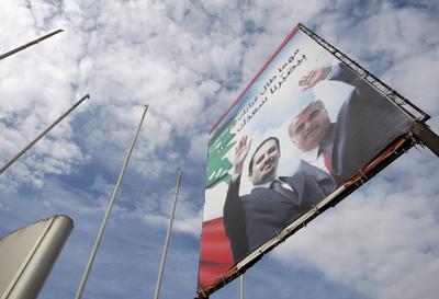 Hariri iddianamesi Lübnanı karıştırdı
