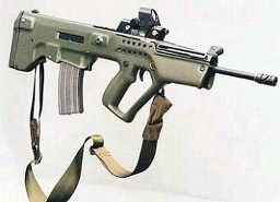 Polise harp silahı ithal yetkisi resmileşti Polise harp silahı ithal yetkisi resmileşti