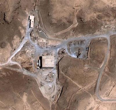 Suriyedeki reaktörü İsrail vurdu
