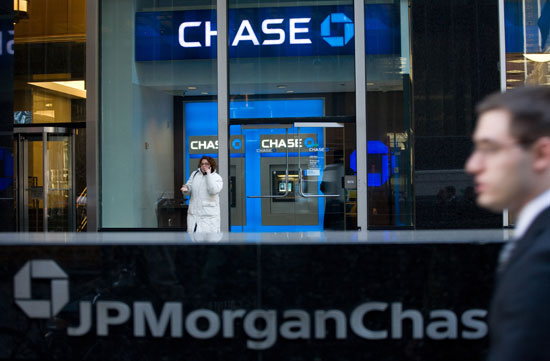JP Morgan Chase 3.3 milyar dolar kar etti